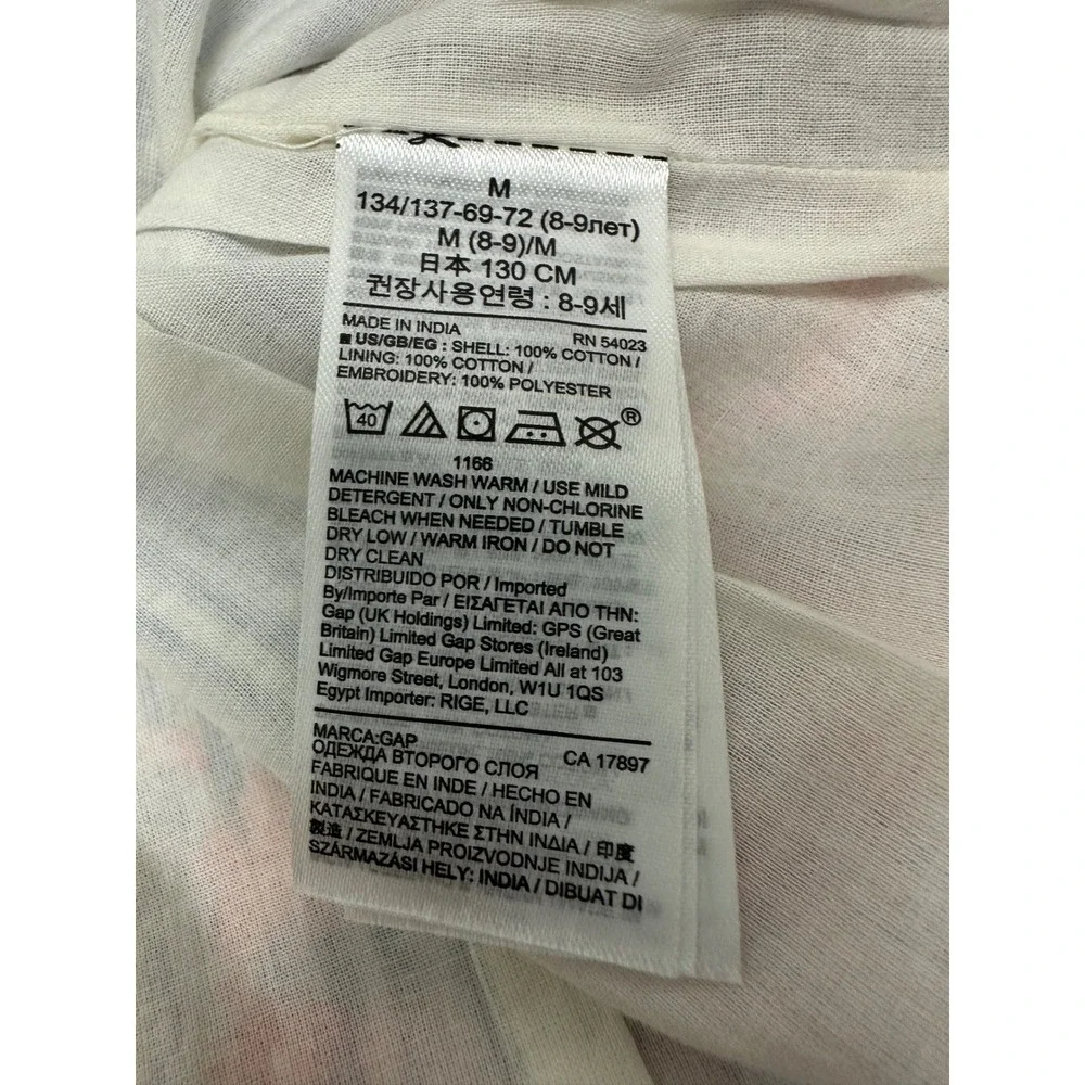 GAP kids seersucker